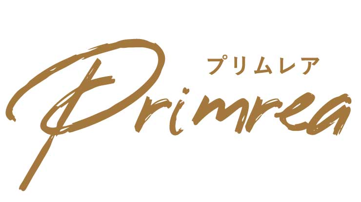 primrea　プリムレアホームページ